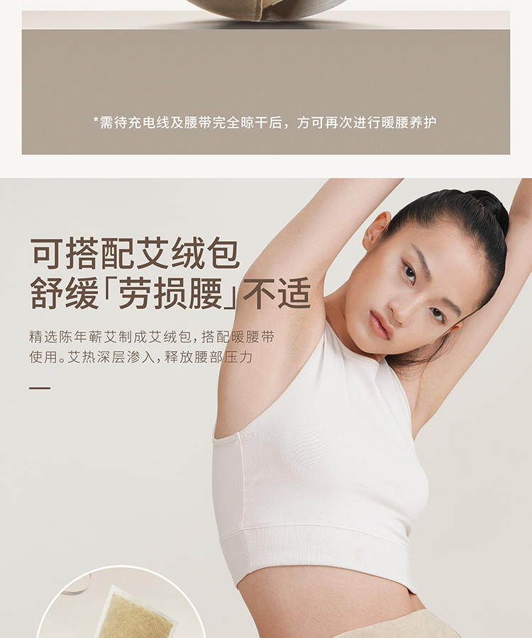 商品详情图