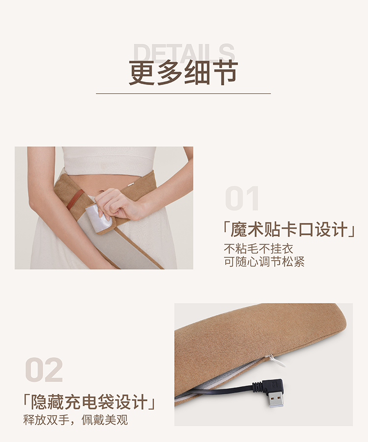 商品详情图