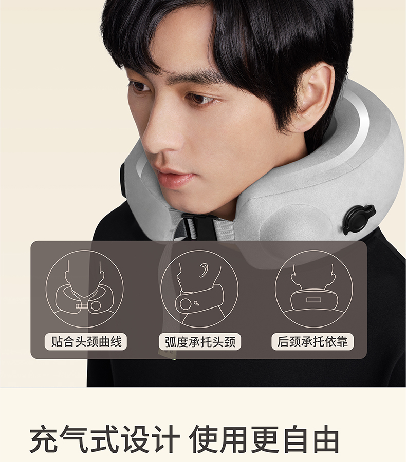 商品详情图