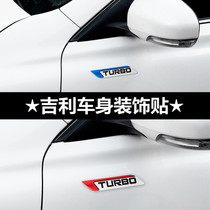 Car body metal 3D stereo TURBO front and rear tail side window leaf board modified personalized decorative car paste