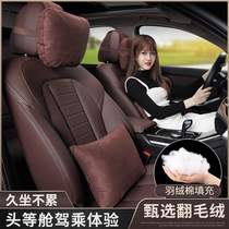 Car headrest waist relies on Mebachs same cervical spine pillow Mercedes Benz Bag carriage with seat cushions for neck pillowcase