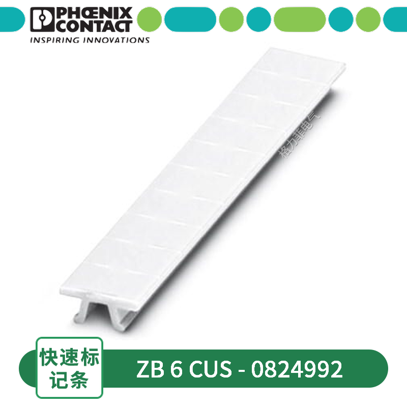 PHOENIX 0824992 - ZB 6 CUS Zack Marker Strip Identification