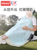 Breastfeeding towel out breast feeding artifact hot mother cover clothes multi-function anti-light cover cloak summer thin model