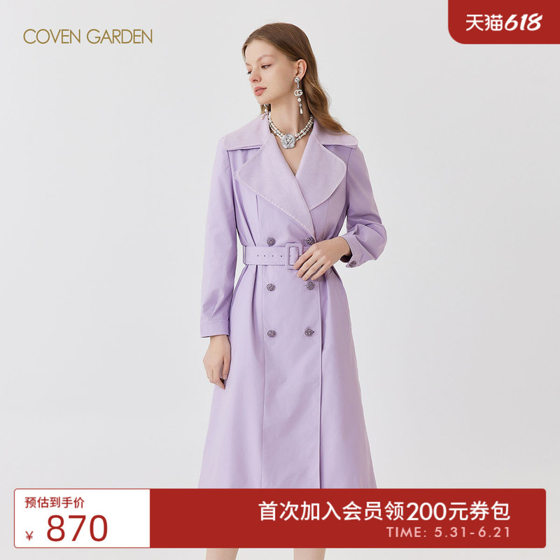Gowen Garden Outlets Spring New Lantern Sleeve Lapel Trench Coat for Women, Elegant Coat with a Sense of Style Gowen Garden Outlets Spring New Lantern Sleeve Lapel Trench Coat for Women, Elegant Coat with a Sense of Style