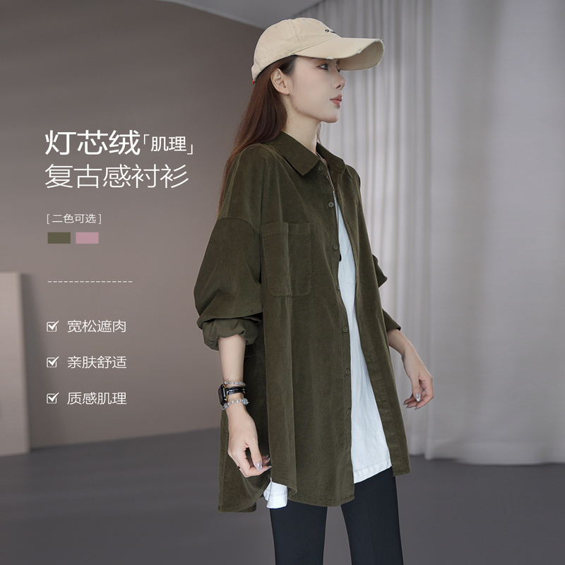Shuoge |   Early Autumn Retro Corduroy Shirt, High-Quality, Loose-Fitting, Flesh-Covering Shirt Jacket 37395