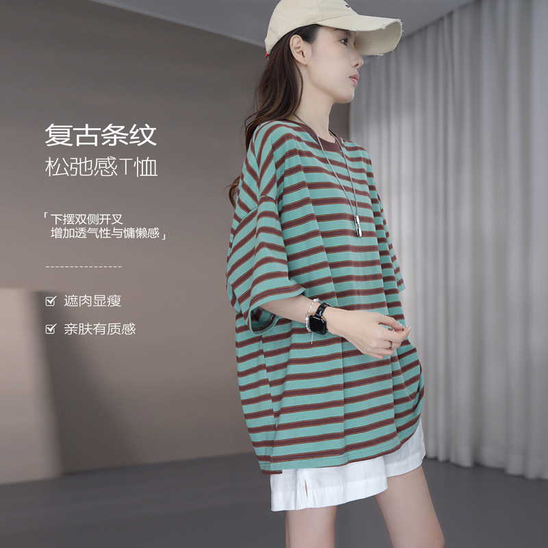Shuoge | Striped T-Shirt with Slit Hem, Contrasting Color Design, Skin-Friendly Short-Sleeved Casual Loose Top 27194 Shuoge | Striped T-Shirt with Slit Hem, Contrasting Color Design, Skin-Friendly Short-Sleeved Casual Loose Top 27194