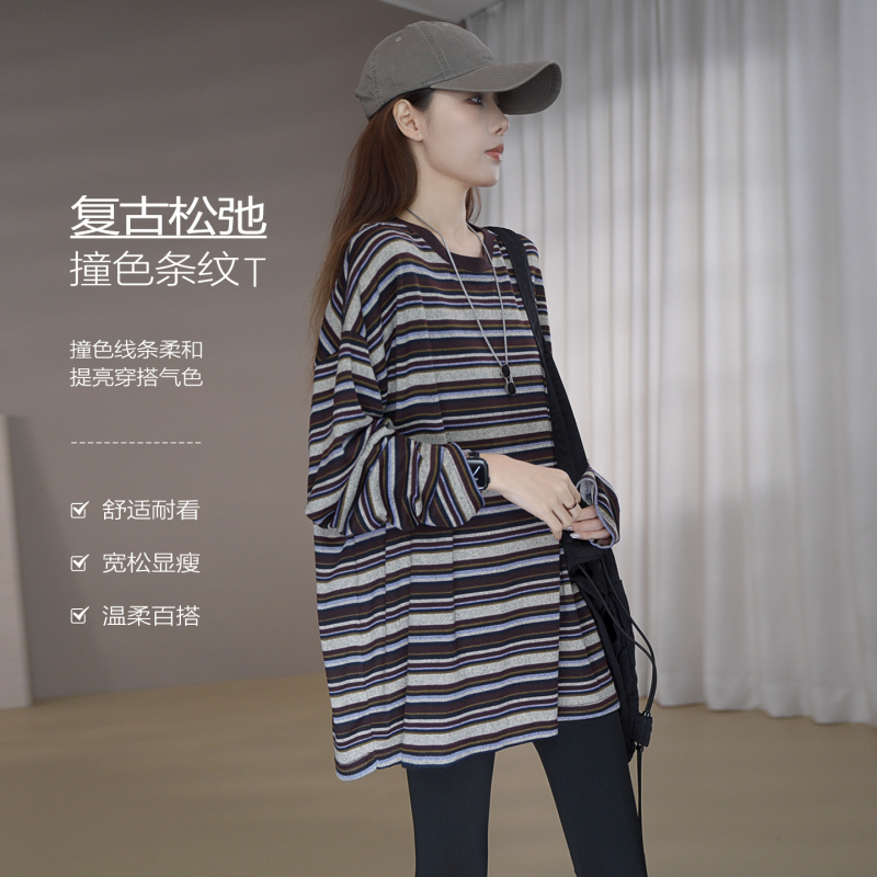 Shuoge | Early Autumn Retro Relaxed Color-Block Striped T-Shirt, Casual and Lazy, Covers the Body and Makes You Look Slimmer, Top 27447 Shuoge | Early Autumn Retro Relaxed Color-Block Striped T-Shirt, Casual and Lazy, Covers the Body and Makes You Look Slimmer, Top 27447