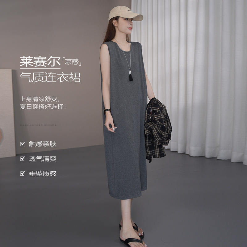 Shuoge |   Minimalist and Elegant Lyocell Sleeveless Dress with Drapey Knee-Length Korean Style Midi Dress 27516