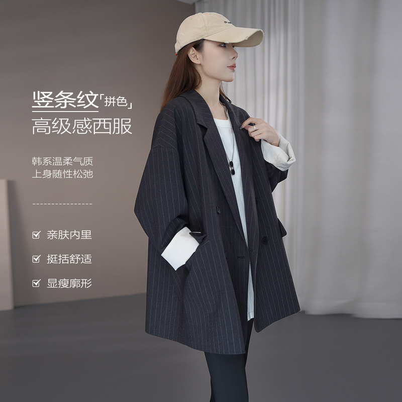 Shuoge |   Autumn Vertical Striped Color-Blocked Casual Suit, High-End Small Suit, Versatile Slimming Jacket 37399