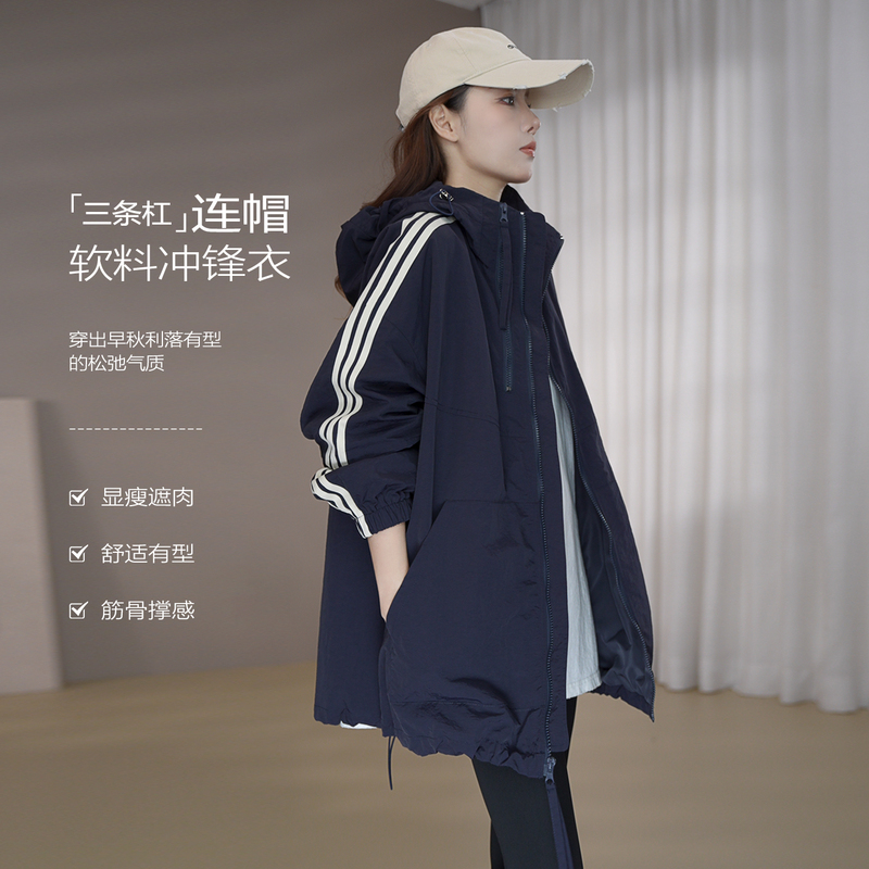 Shuoge | Early Autumn Casual Hooded Softshell Jacket with Contrasting Color Stitching and Webbing, Slimming Silhouette Coat 24641 Shuoge | Early Autumn Casual Hooded Softshell Jacket with Contrasting Color Stitching and Webbing, Slimming Silhouette Coat 24641