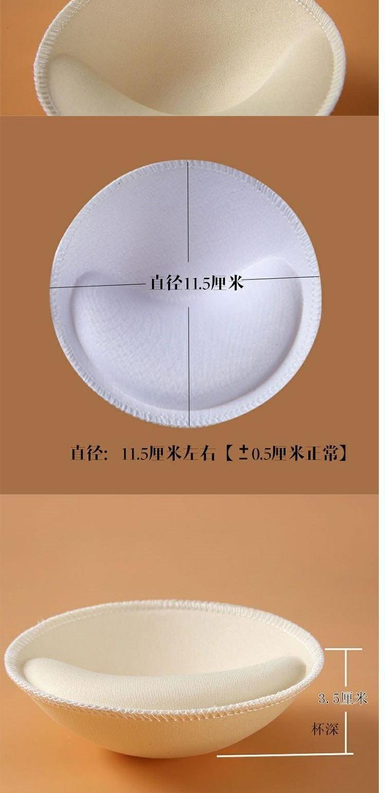 Đồ lót che coaster ngực nhỏ mềm dày siêu chèn chèn tăng tập hợp miếng bọt biển miếng đệm ngực miếng đệm ngực đen chống phẳng - Minh họa / Falsies miếng dán ti