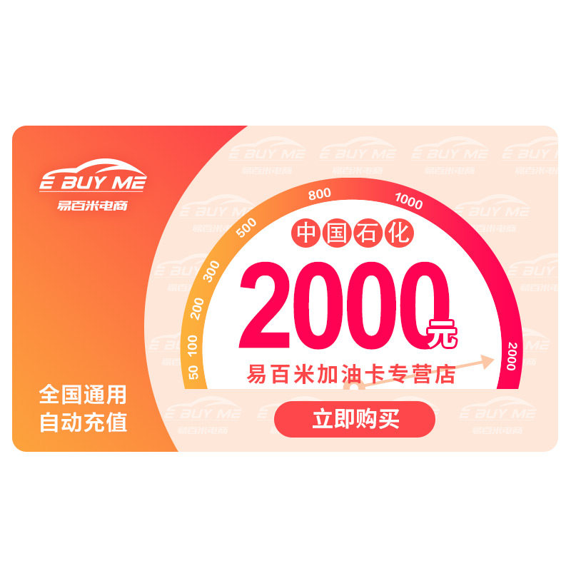 2000 юаней. Монеты тайваня. 2000 юаней. 2000 юаней. 1942 китай банкноты.