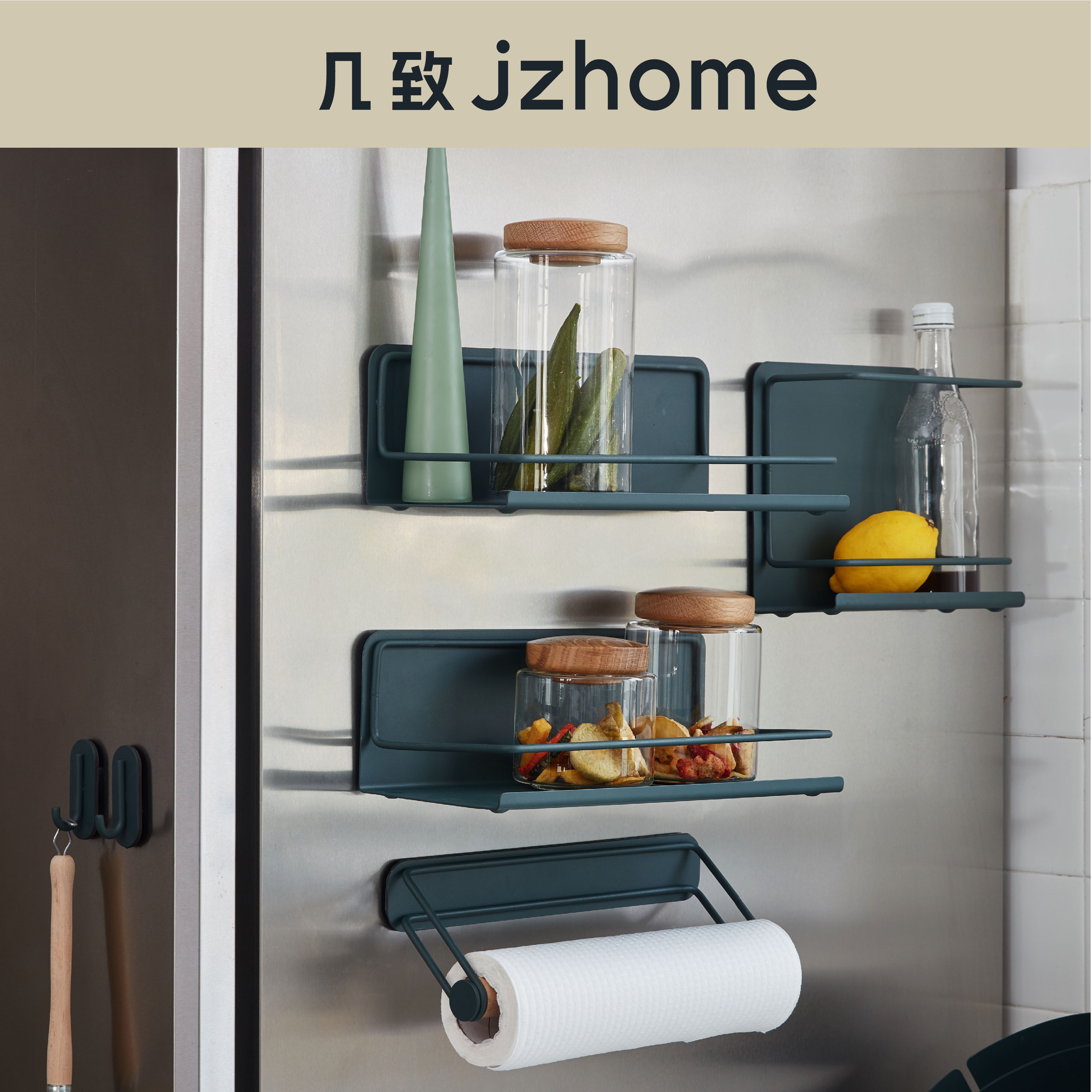 Several refrigerator magnetic side walls Stainless steel hanging shelf Kitchen storage refrigerator stickers Nordic Japanese hook set