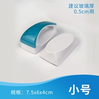 Рыба-аквариум обновляется небольшим Small S Tring