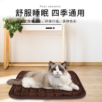 Dog Nest Winter Warm Dogs Mat Cat Nest All Season Universal Sleeping Mat Cat Mat Sleeping With Pet Blanket Son Kitty
