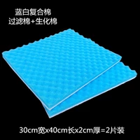 40x, 30x, 2 штук