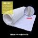Хлопковые таблетки Honeycomb Cotton 30x30cmx10 [Край готового продукта]