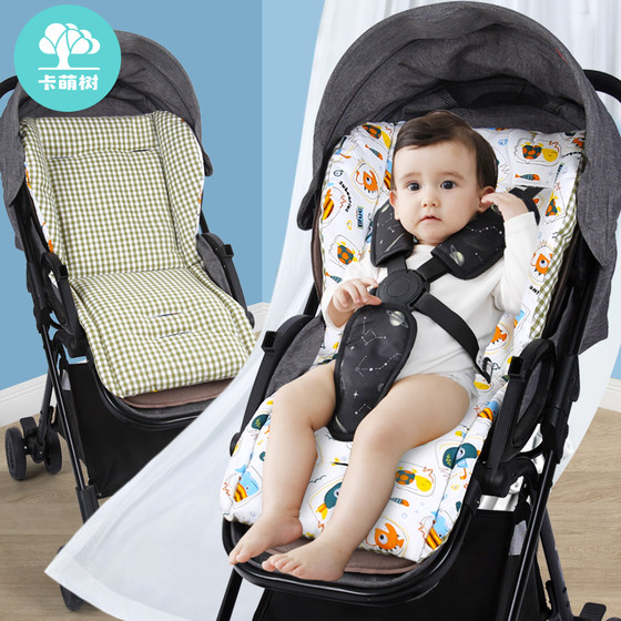 Stroller hard board cushion pure cotton baby ridge protection cotton cushion umbrella car anti-camel support cushion ramie mat for all seasons