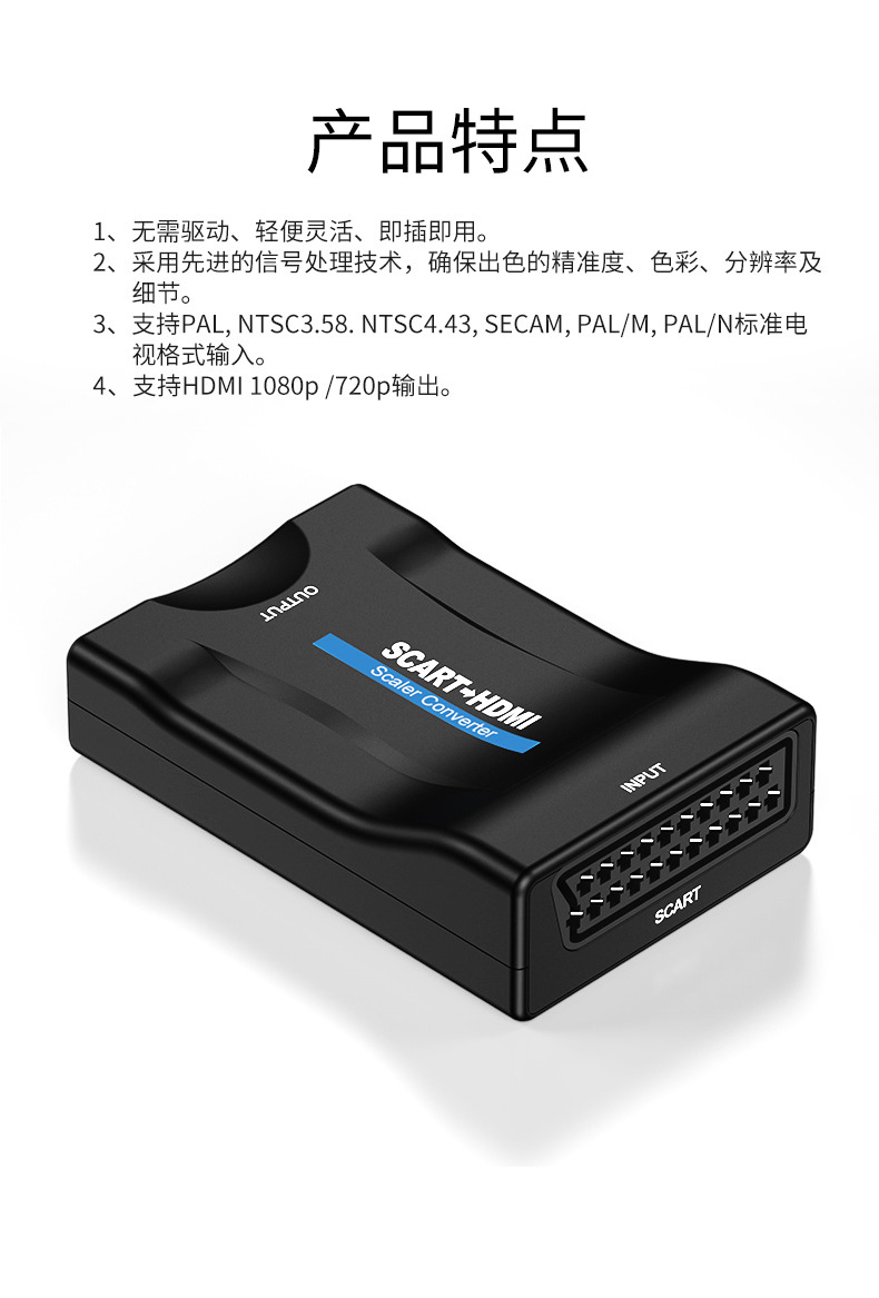 휴대간편한