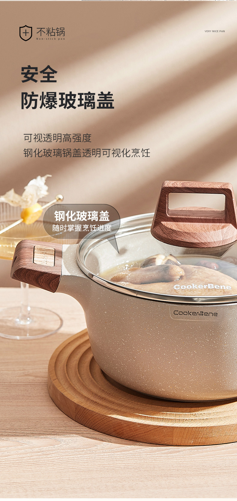 12-9 New Tang Pot Change_11.jpg