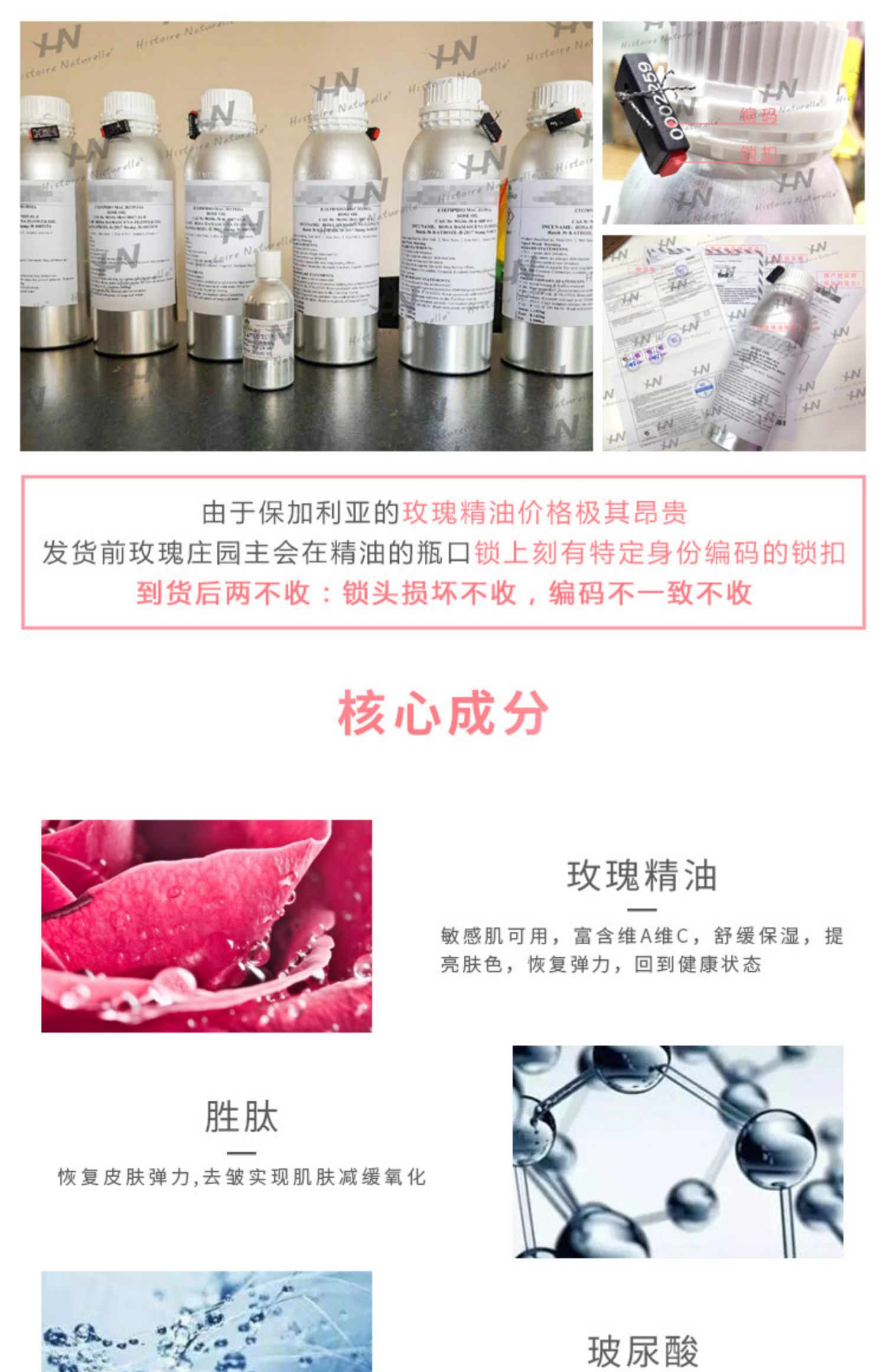 Hollow Rose Soft Membrane Essence Mask Rose Petal Mask Powder Beauty Salon Line Pack Mask Tool - Mặt nạ mặt nạ ánh sáng sinh học