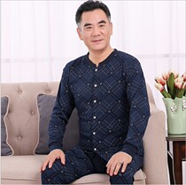 Simple Butterfly Wei Middle Aged Pure Cotton Warm Underwear Mens Jersey Autumn Clothes Autumn Pants Suit Cotton Sweatshirt Pair Flap Undercoat