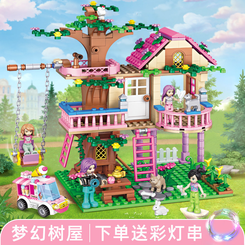 Le Building Blocks high Girl серия 2025 новая детская игрушка для девочек домик на дереве Замок головоломка в сборе 12 лет