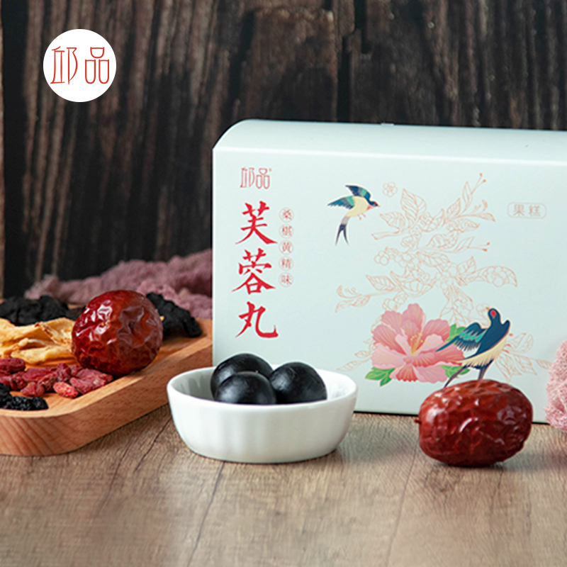 Yu pie upgrade the jade cake selection of the sauna dry red jujube yellow jade bamboo 18 grains box