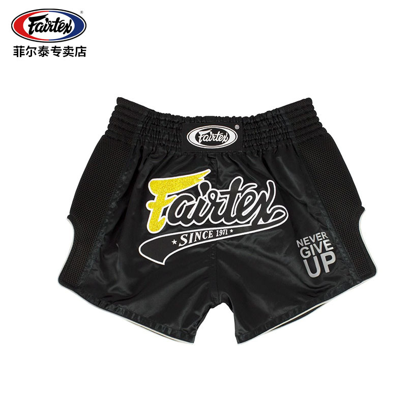 Fairtex Muay Thai Shorts Bs1708 Boxing and Sanda Shorts Fighting Shorts Training and Competition Shorts