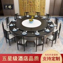 Art Gift Hotel Electric Dining Table Big Round Table 20 People New Chinese Hotpot Table Automatic Swivel Turntable Hotel Dining Table
