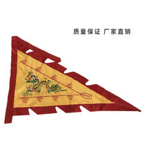 Dragon Flag Double-sided Embroidered Triangle Dragon Flag Ancient Dress Banner Imitation Ancient Flag Bifacial Dragon Boat With Flags Set To Do The Same
