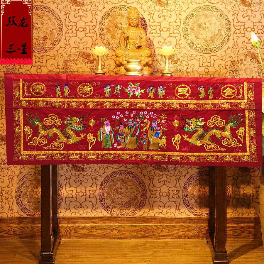 Buddhist Supplies Buddhist Hall decorated for Buddha Bu Wai Buddha Table Mantle Table surrounding Jinyu Full Hall Double Dragon Samsung Table Circuit