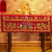 Buddhist Supplies Buddhist Hall decorated for Buddha Bu Wai Buddha Table Mantle Table surrounding Jinyu Full Hall Double Dragon Samsung Table Circuit