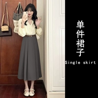 Цветная весенняя милая сексуальная юбка, 2023, французский стиль, изысканный стиль, подходит для подростков, в западном стиле