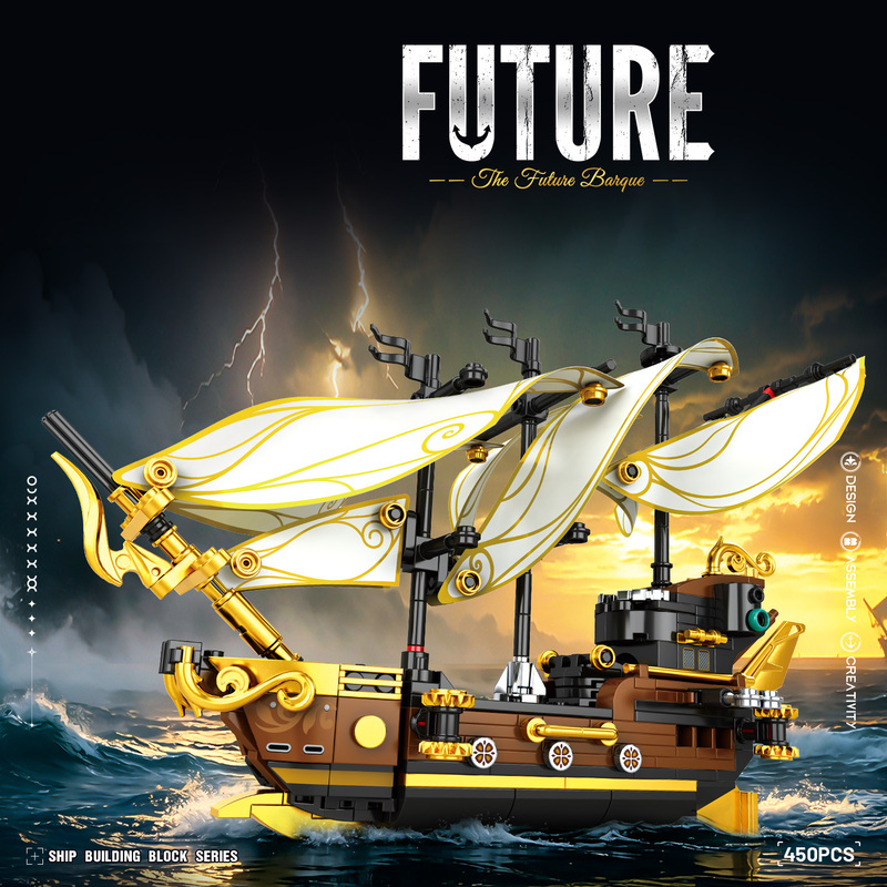 2026 New Model Building Block Pirate Ship Gift for Boys Aged 6 to 12, 8-Piece Assembly Sailboat Ornament, Children's Educational Toy