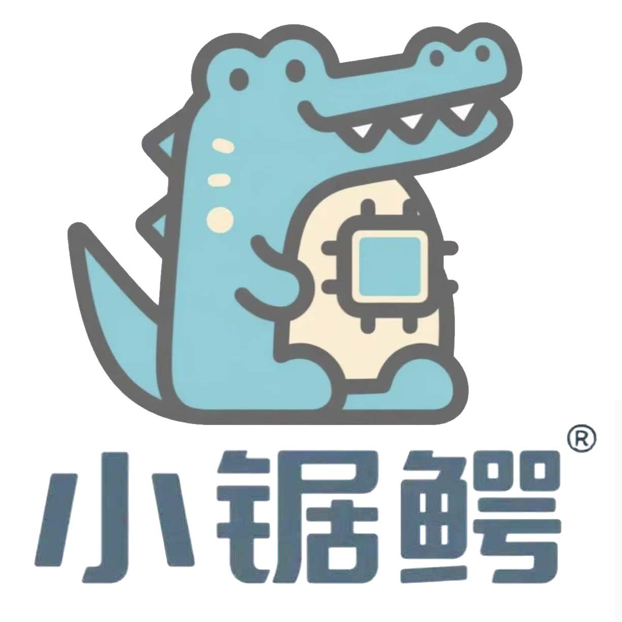 小锯鳄电子元器件的LOGO