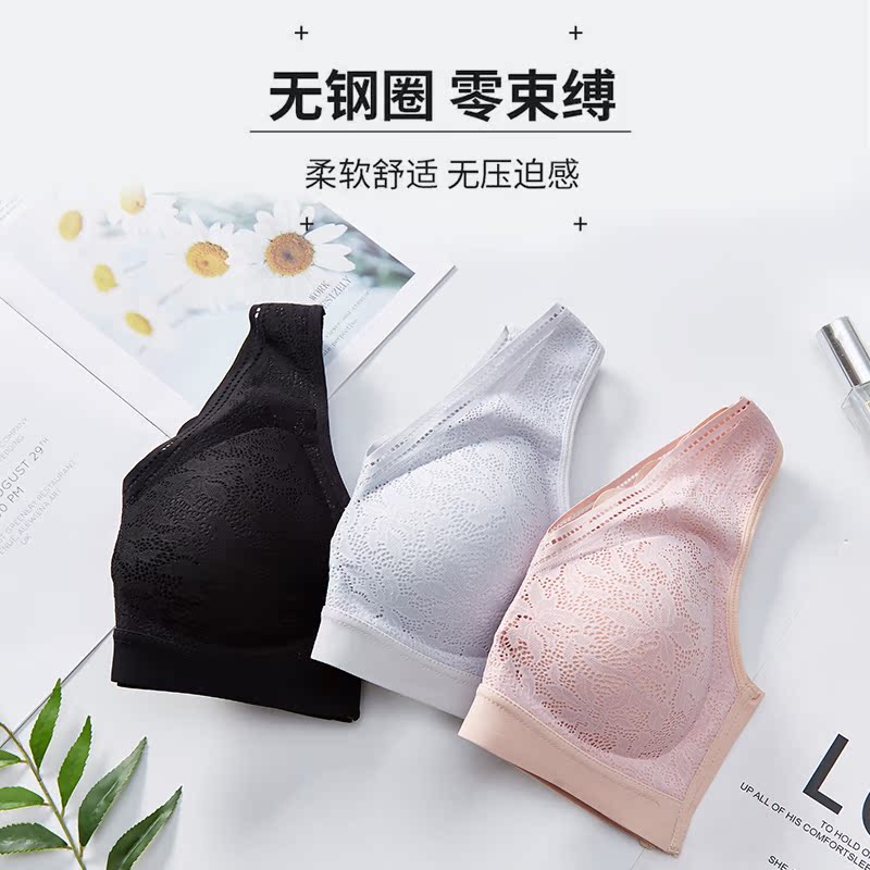 đồ lót thể thao womens vòng thép-miễn phí một traceless thể thao ngủ vest kiểu áo ngực áo ngực nhỏ tụ tập vào mùa hè áo ngực mỏng.