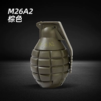 Старая модель М26 коричневого цвета [можно разобрать и использовать повторно]