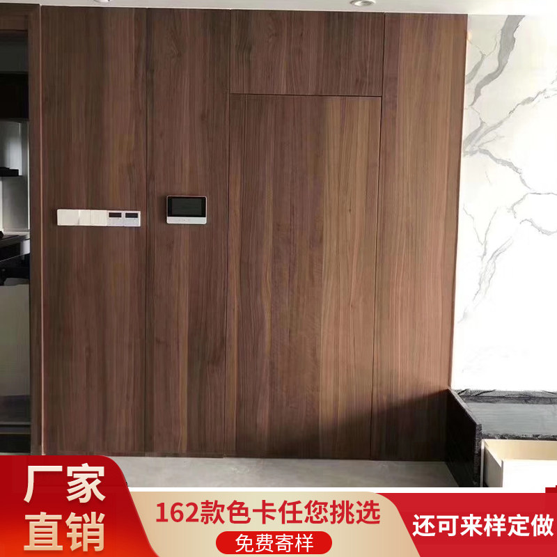 Veneer-free black walnut solid wood coating interior decoration TV background wall siding wood veneer