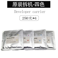 Оригинальный оператор разборки (один набор) 250 грамм*4