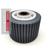 [理光 3344 3442 3443 C 基士得耶 CP 6300 6301 6302 6303 搓纸轮]