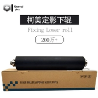 Пена Dinging под рулоном (импорт)