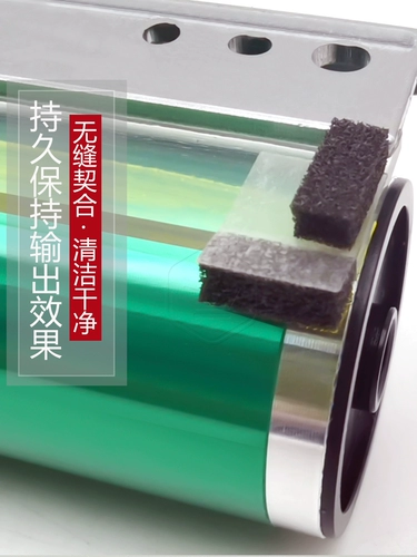 Оригинал Ke Meimei da Bhc C 454 226 554 287 227 220 Скрупераловой трансферной платы барабан