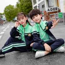 Primary school uniforms autumn kindergartens class uniforms boys and girls sports ensemble autumn Academy style three-piece set