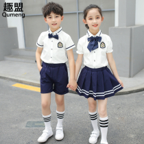 Kindergarten garden clothes summer clothes British Academy style childrens school uniform set primary school class clothes summer graduation photo clothing