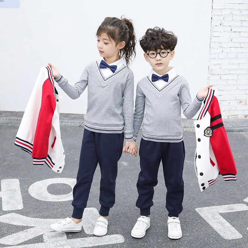 Children's School Uniform Inn Hitch Academy Wind Grey 100 Hitch School Uniforms Spring Autumn Clothes Kindergarten Garden Clothing