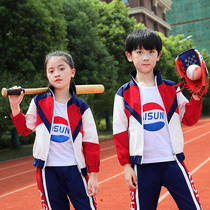 Primary school uniforms for primary school uniforms 2021 Fall new kindergarten Garden clothes Childrens class Childrens class uniforms Spring and autumn money sport Three sets