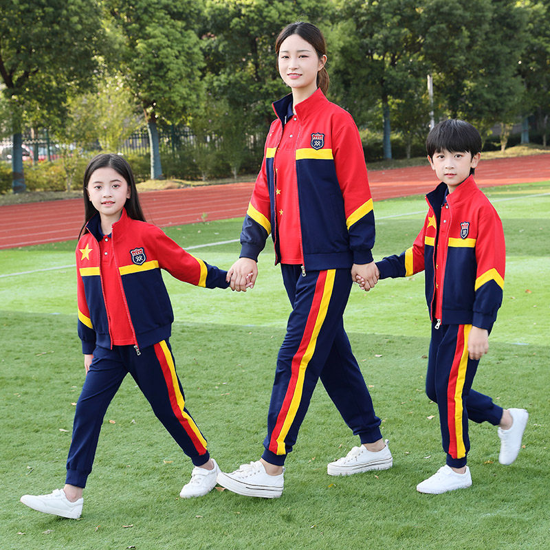 Children's class uniforms 2021 autumn new kindergarten teacher garden uniforms large size primary school uniforms school sports suits