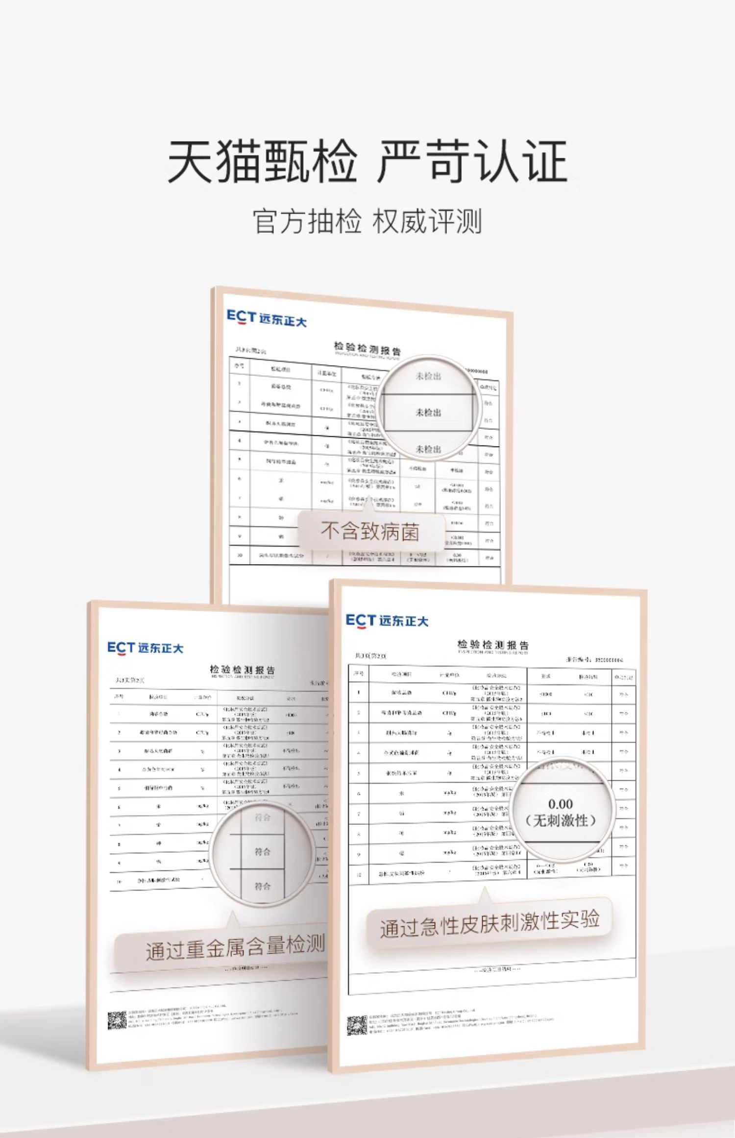 drenergy黛优佳氨基酸泡沫洁面乳100g