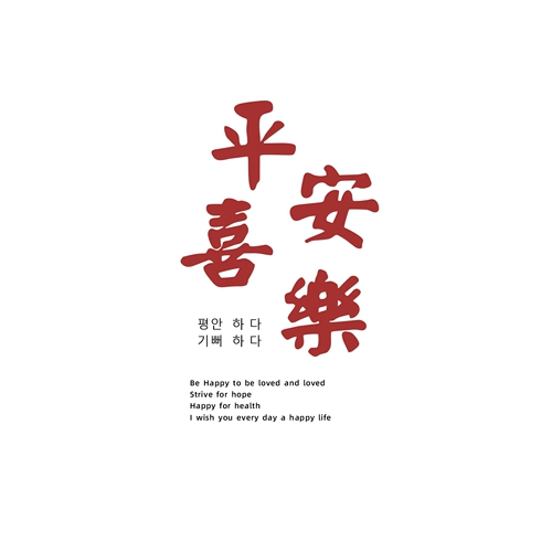Qi 畨锽 唴 滀箰 姹 滀箰 姹 ﹀ ﹀ ﹀ ﹀ ﹀ ﹀ 欑 墖 冮 冮 钖 钖 钖 釜 ч 姘 姘   钖 杞 杞 杞 杞      钖 杞 杞 杞       钖 杞 杞   